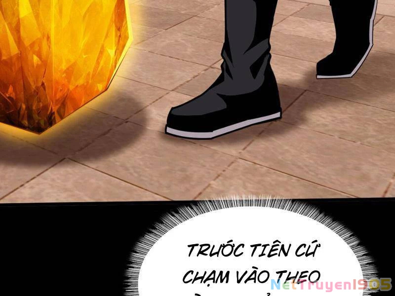 Học Viện Chiến Giáp Chapter 1 - 101