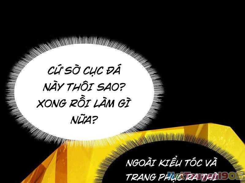 Học Viện Chiến Giáp Chapter 1 - 103