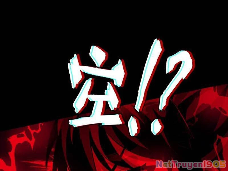 Học Viện Chiến Giáp Chapter 1 - 110