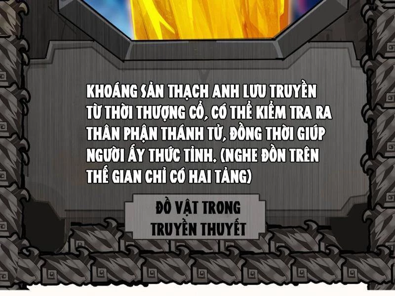 Học Viện Chiến Giáp Chapter 1 - 115