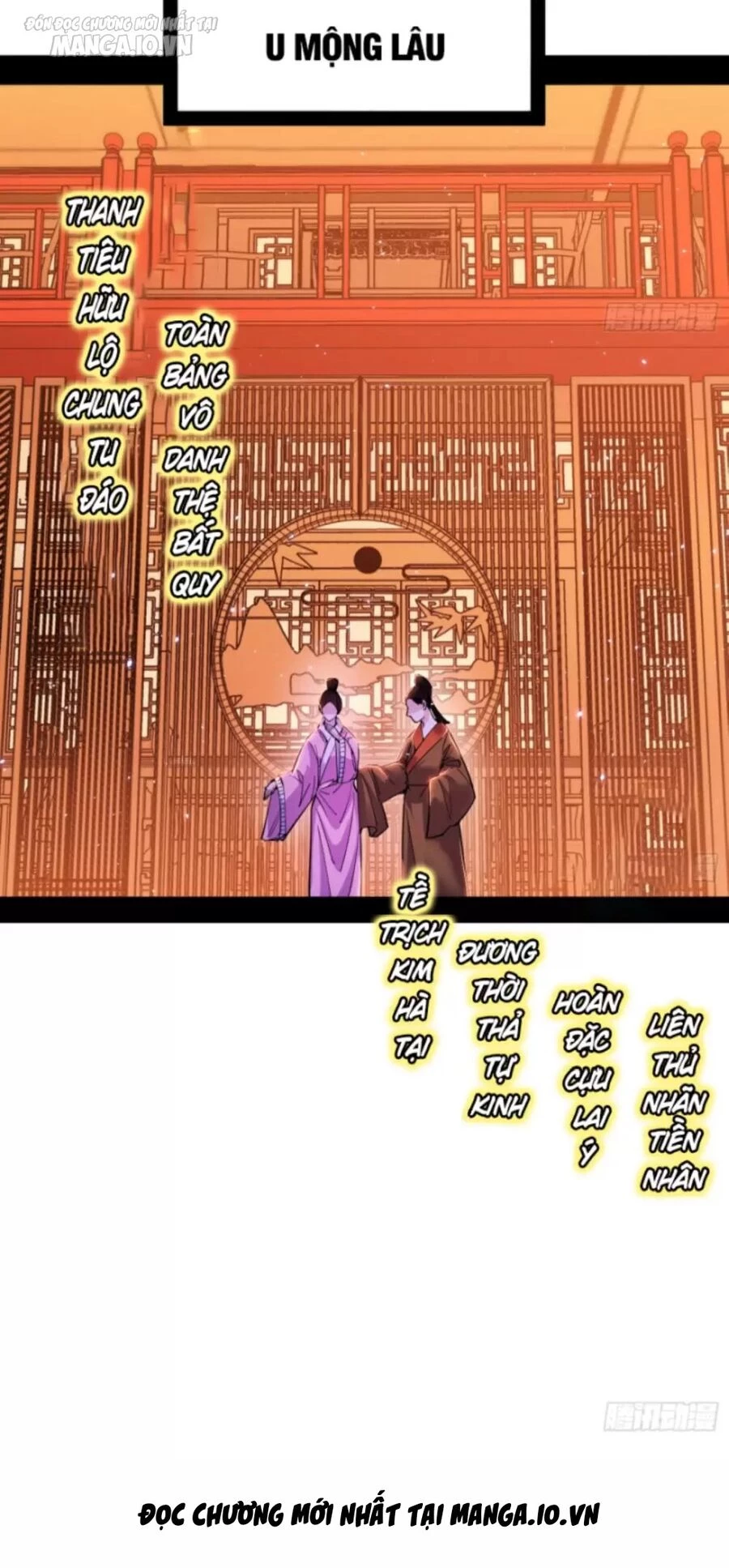 Ta Là Tà Đế Chapter 444 - 42