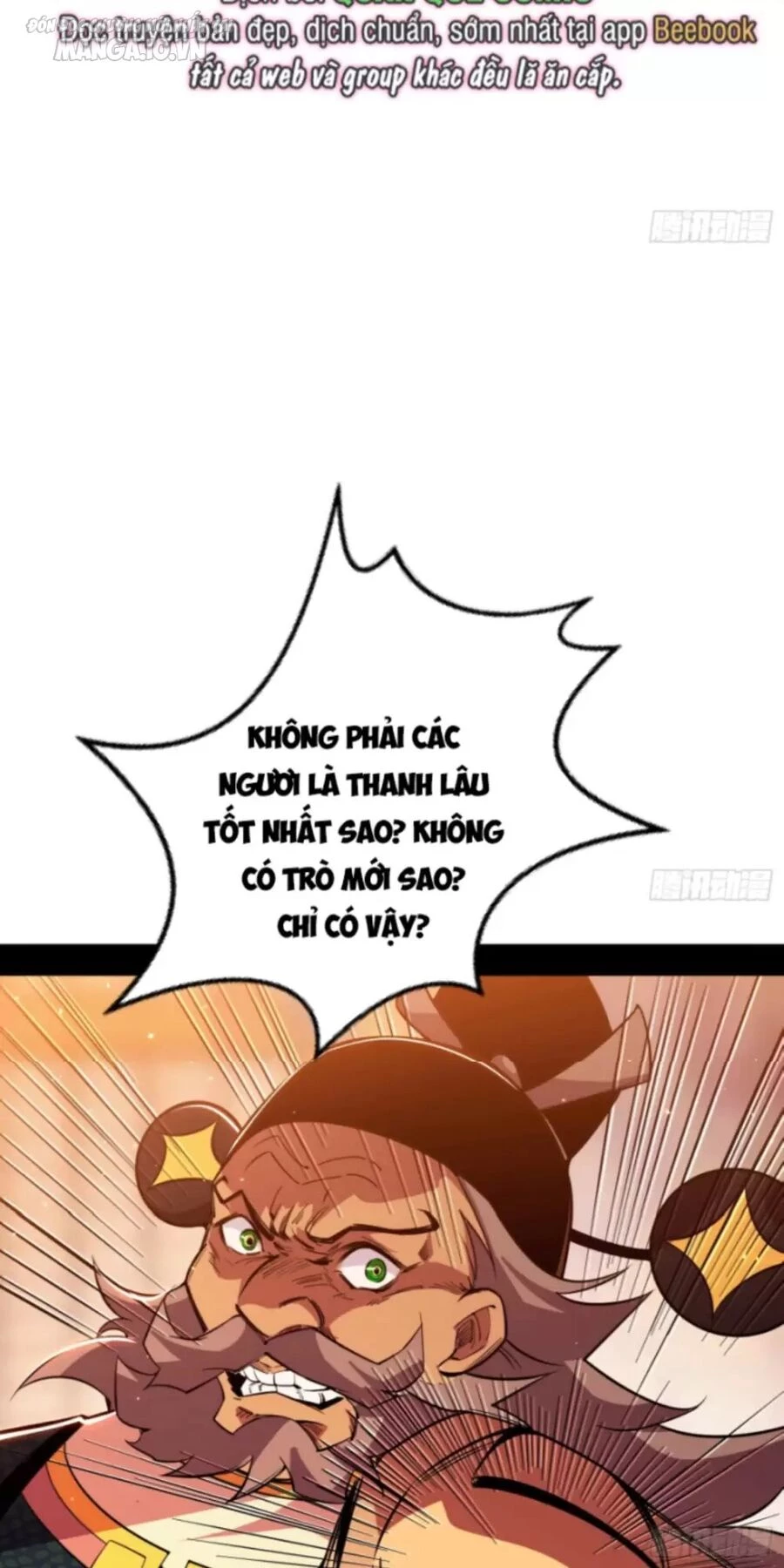 Ta Là Tà Đế Chapter 444 - 47