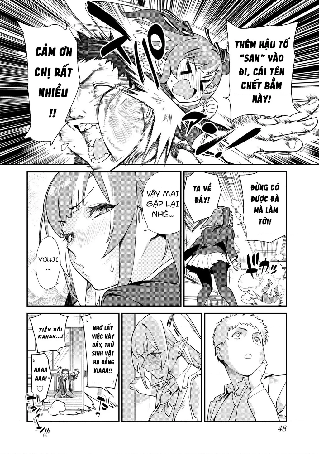 Kanan-Sama Dễ Dụ Thật Đấy! Chapter 5 - 8