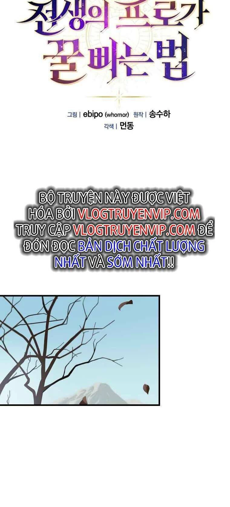 Bách Kiếp Cường Giả Chapter 14 - 16