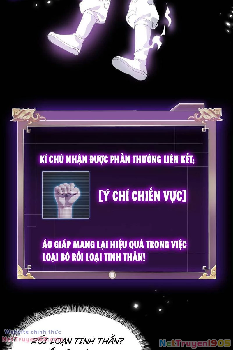 Học Viện Chiến Giáp Chapter 3 - 19