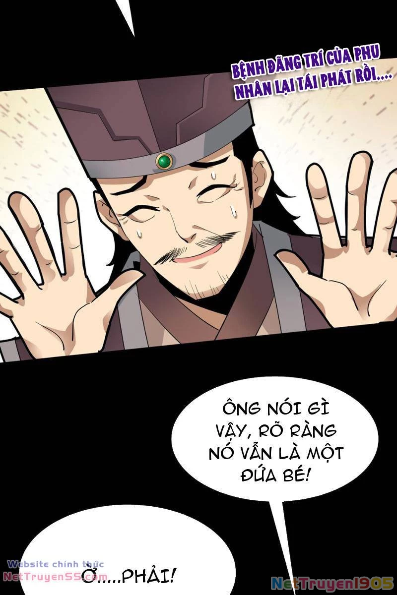 Học Viện Chiến Giáp Chapter 3 - 33