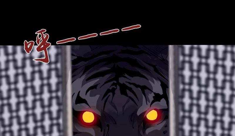 Học Viện Chiến Giáp Chapter 3 - 67