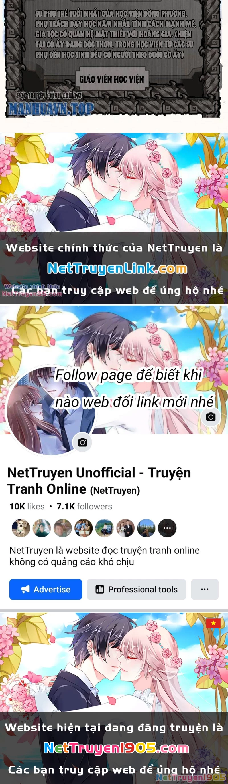 Học Viện Chiến Giáp Chapter 3 - 80