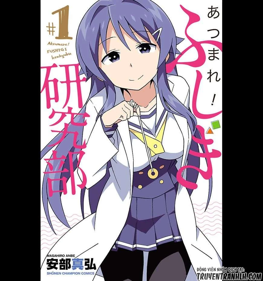 Atsumare! Fushigi Kenkyuu-bu Chapter 1 - 2
