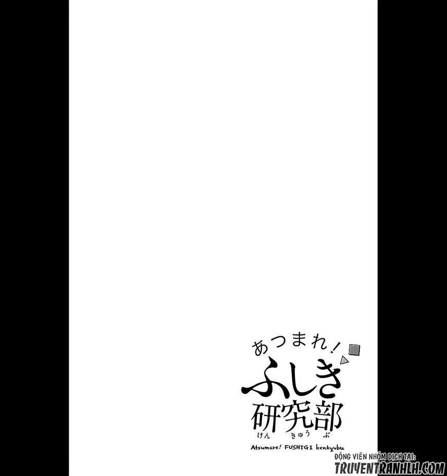 Atsumare! Fushigi Kenkyuu-bu Chapter 1 - 6