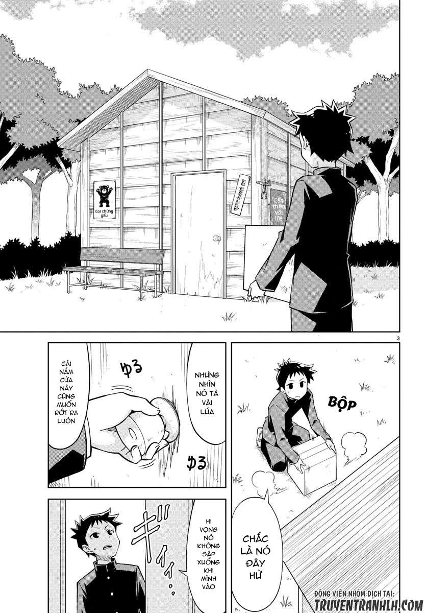 Atsumare! Fushigi Kenkyuu-bu Chapter 1 - 11