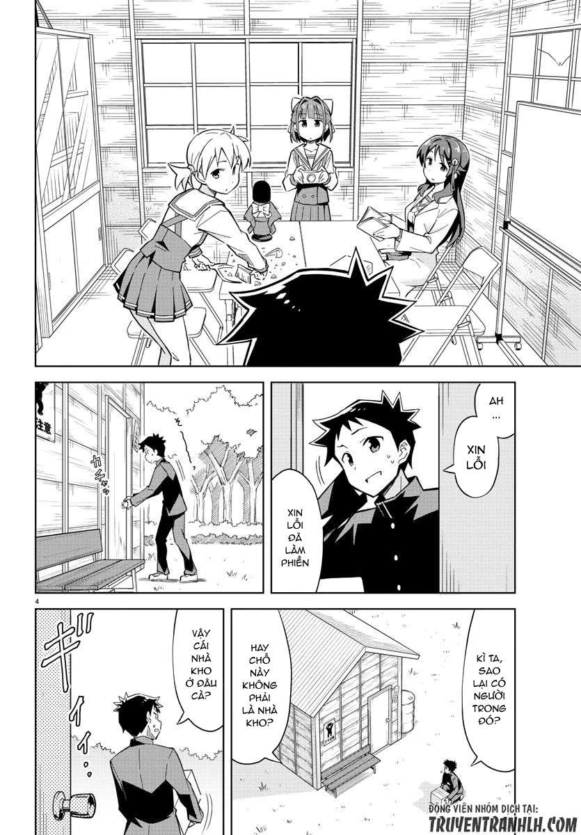 Atsumare! Fushigi Kenkyuu-bu Chapter 1 - 12