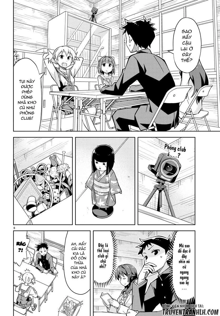 Atsumare! Fushigi Kenkyuu-bu Chapter 1 - 14