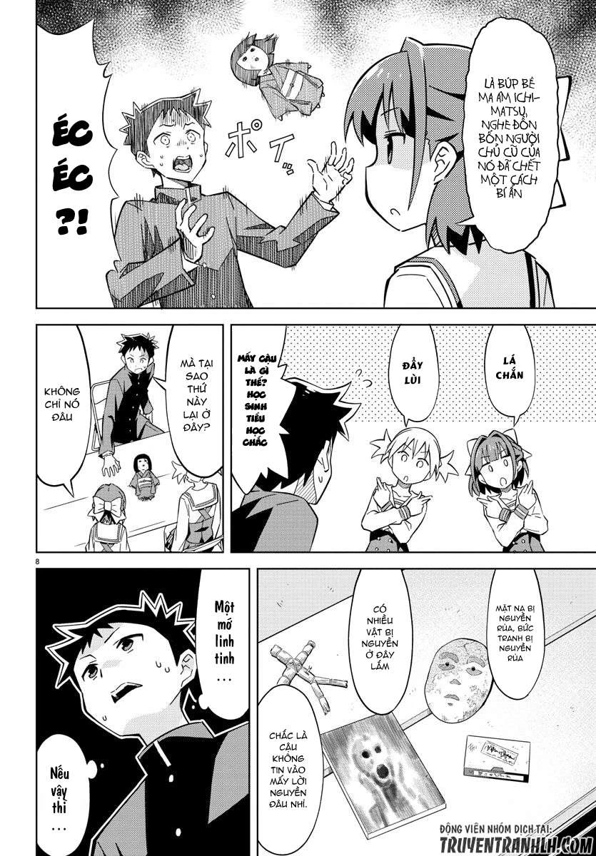 Atsumare! Fushigi Kenkyuu-bu Chapter 1 - 16