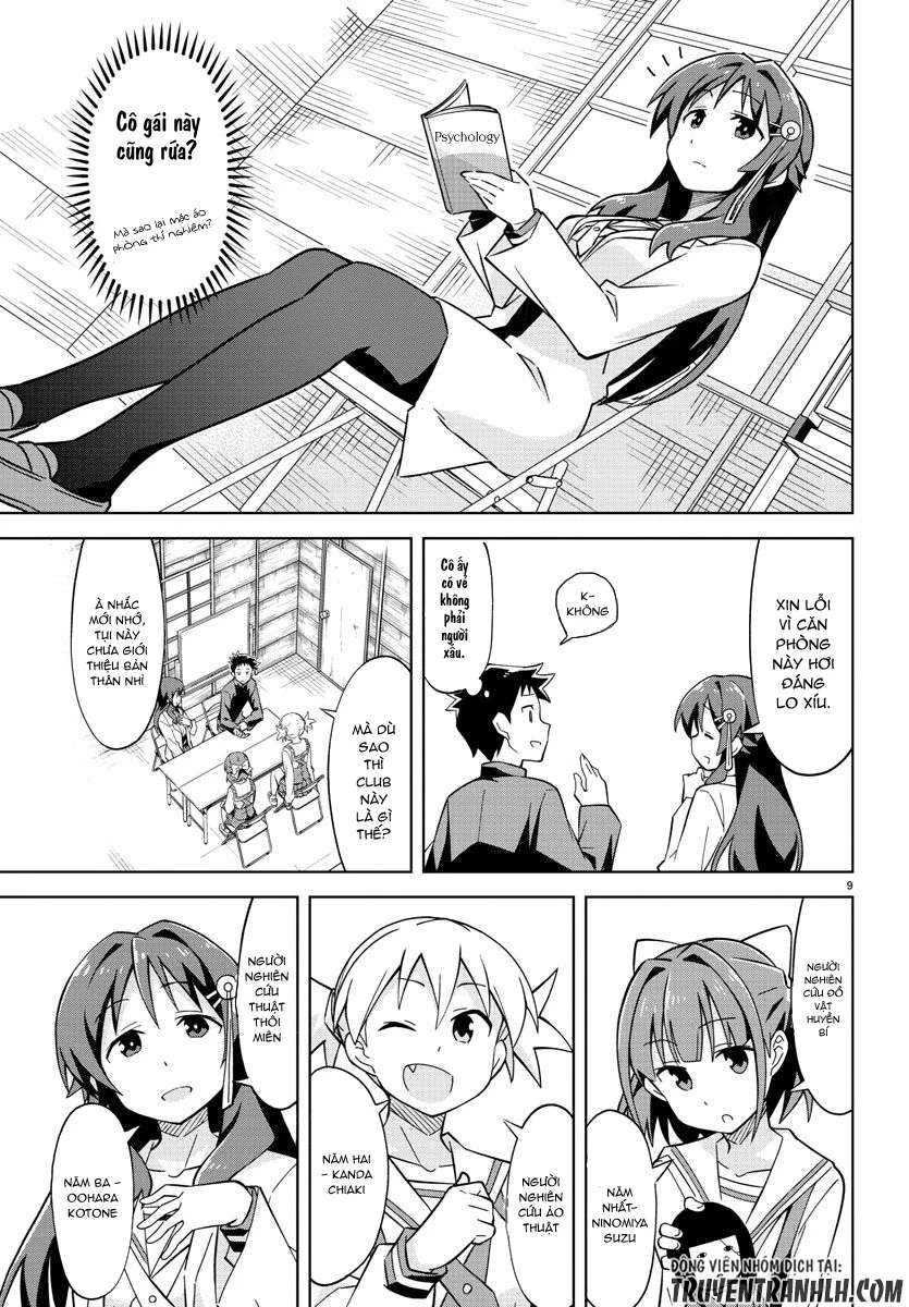 Atsumare! Fushigi Kenkyuu-bu Chapter 1 - 17