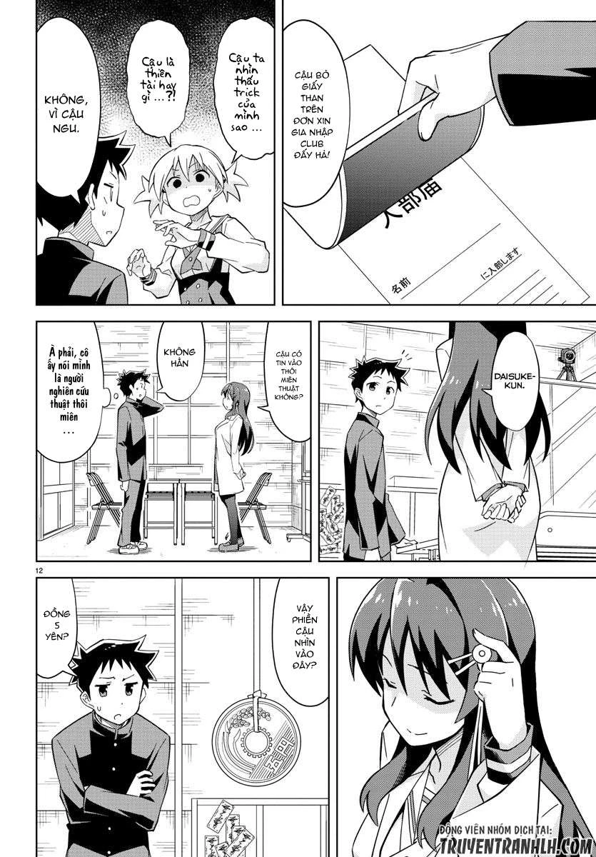 Atsumare! Fushigi Kenkyuu-bu Chapter 1 - 20