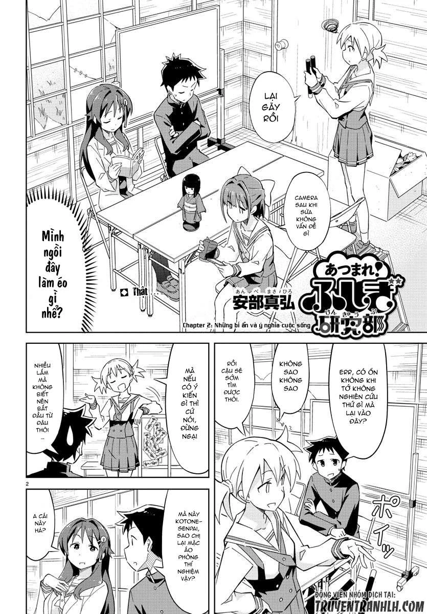 Atsumare! Fushigi Kenkyuu-bu Chapter 2 - 3