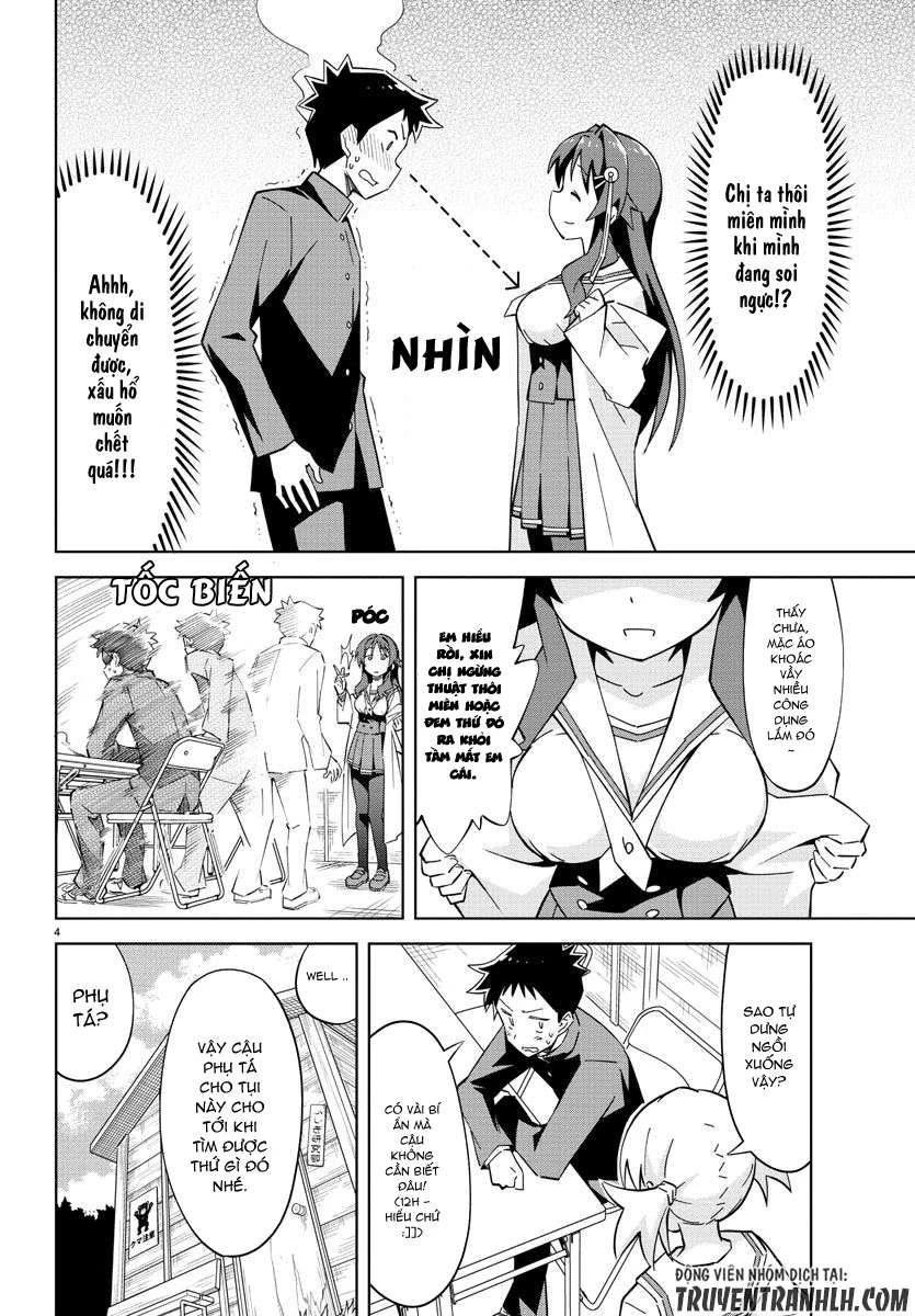 Atsumare! Fushigi Kenkyuu-bu Chapter 2 - 5