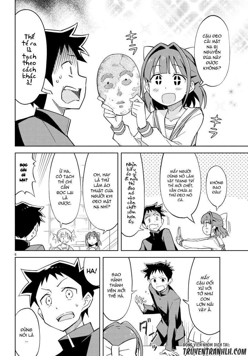 Atsumare! Fushigi Kenkyuu-bu Chapter 2 - 7