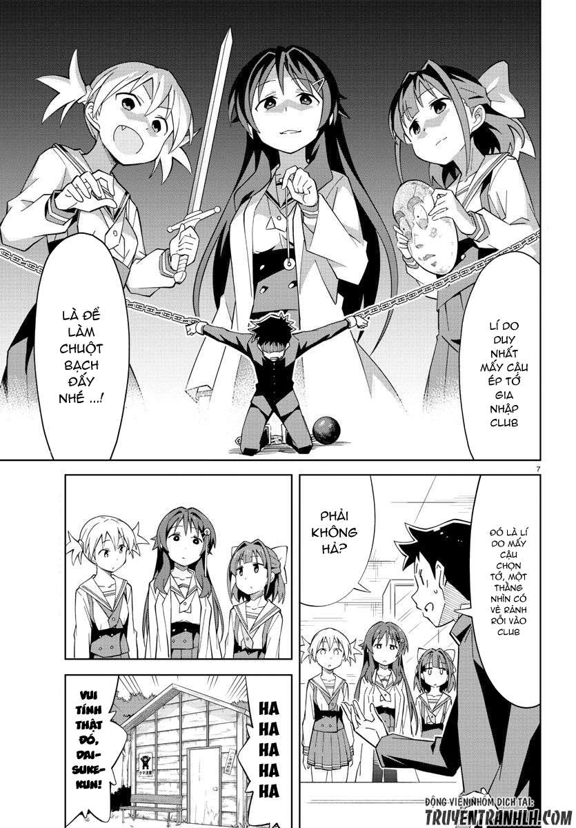 Atsumare! Fushigi Kenkyuu-bu Chapter 2 - 8