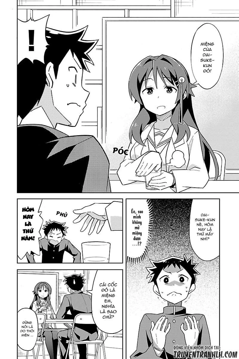 Atsumare! Fushigi Kenkyuu-bu Chapter 3 - 3