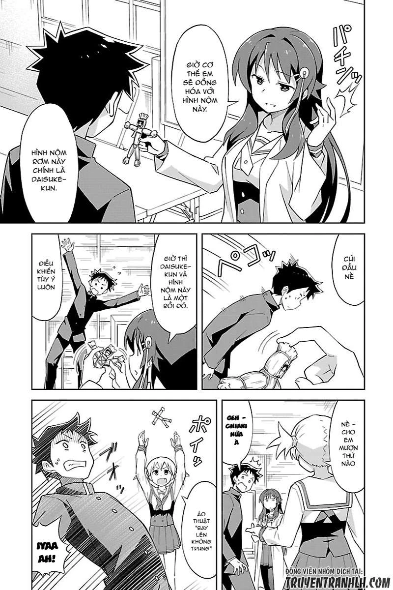 Atsumare! Fushigi Kenkyuu-bu Chapter 3 - 6
