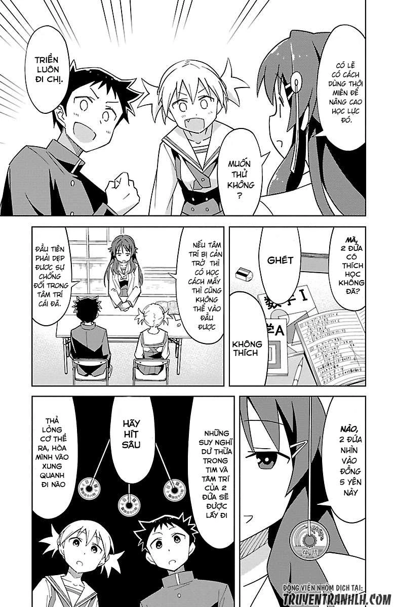 Atsumare! Fushigi Kenkyuu-bu Chapter 4 - 4