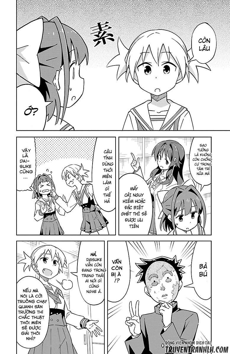 Atsumare! Fushigi Kenkyuu-bu Chapter 4 - 7