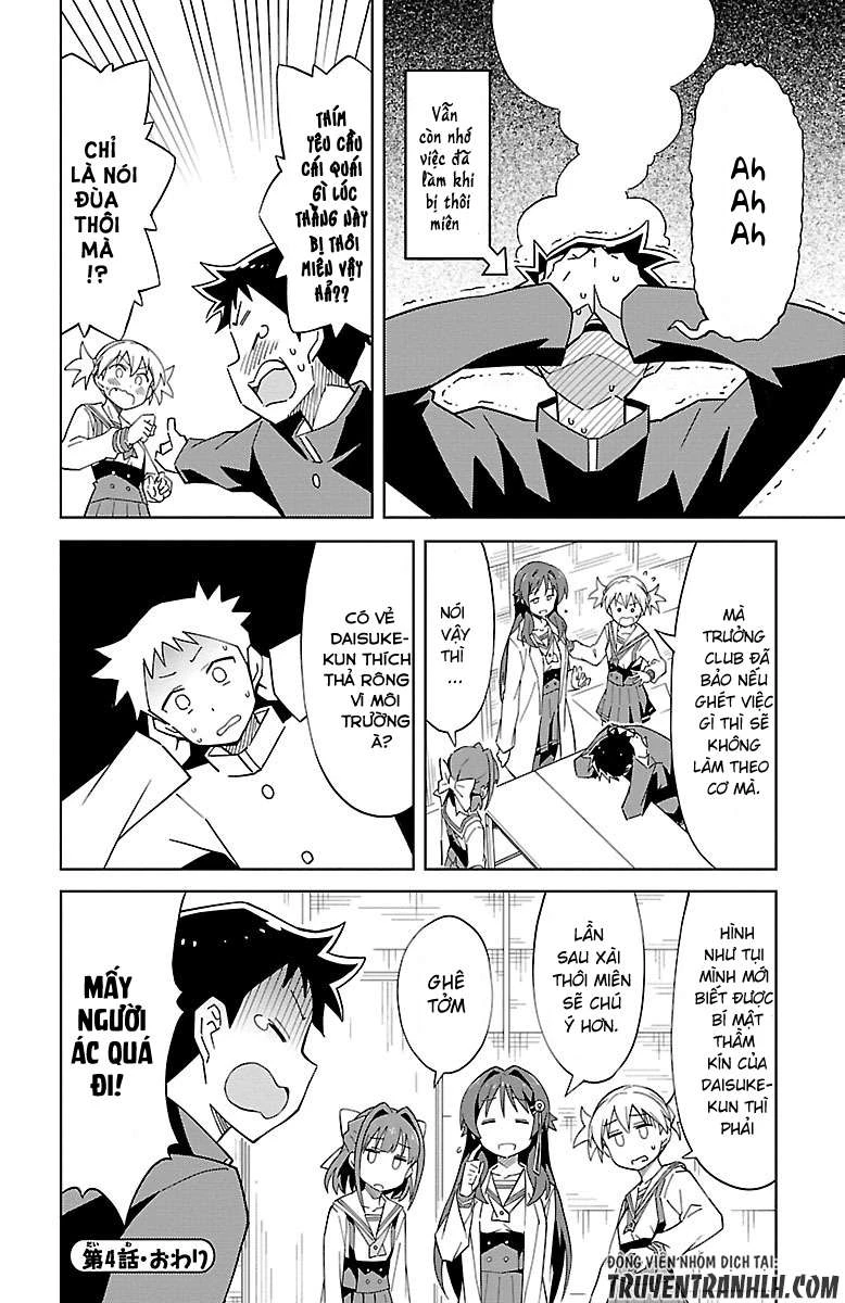 Atsumare! Fushigi Kenkyuu-bu Chapter 4 - 9