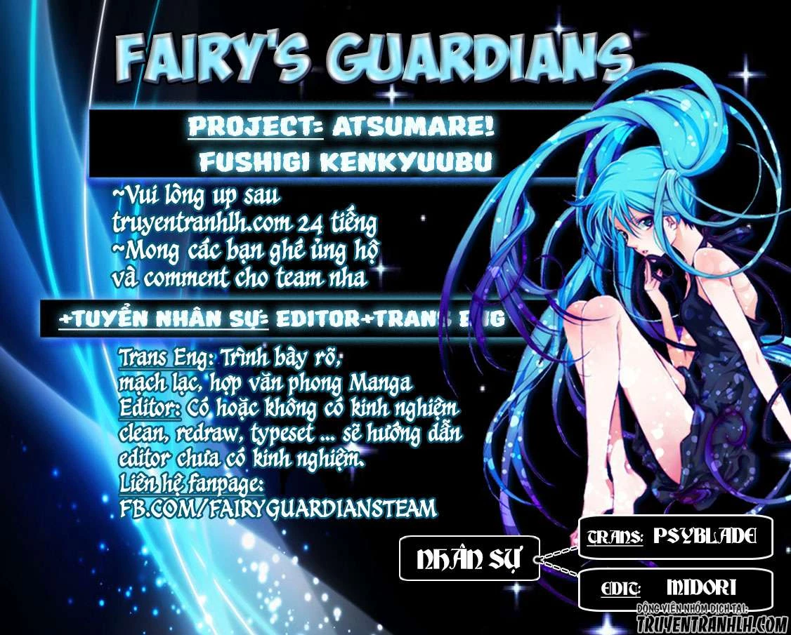Atsumare! Fushigi Kenkyuu-bu Chapter 5 - 1
