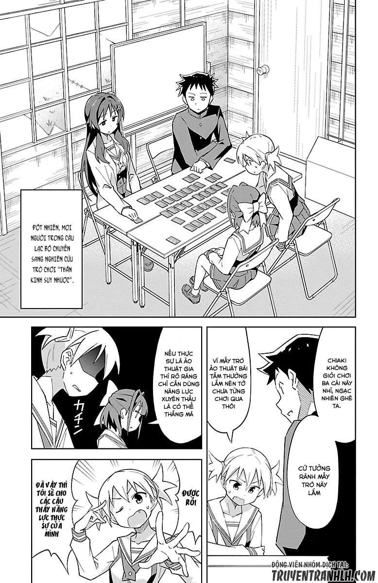 Atsumare! Fushigi Kenkyuu-bu Chapter 5 - 2