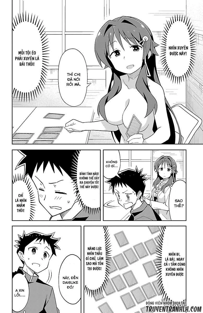 Atsumare! Fushigi Kenkyuu-bu Chapter 5 - 5