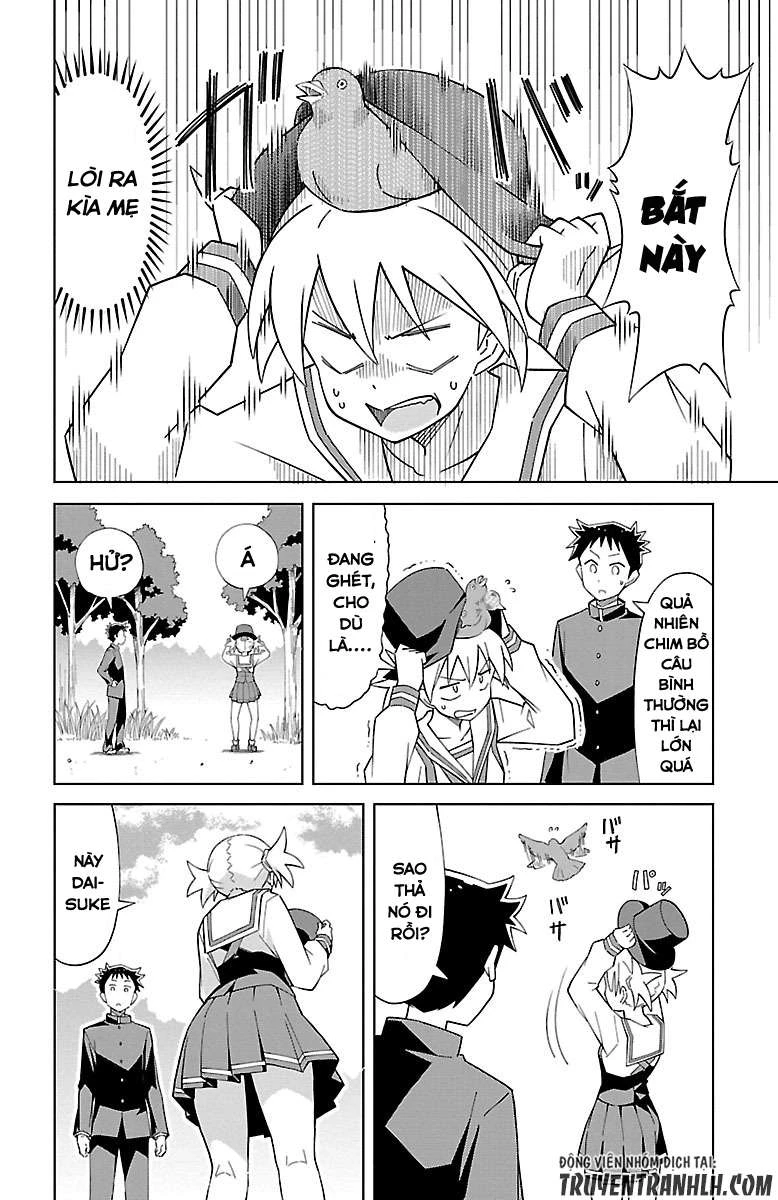 Atsumare! Fushigi Kenkyuu-bu Chapter 6 - 7
