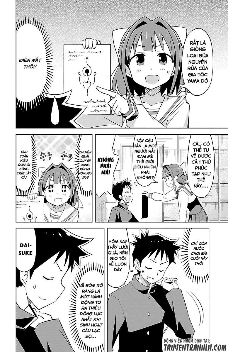 Atsumare! Fushigi Kenkyuu-bu Chapter 7 - 7