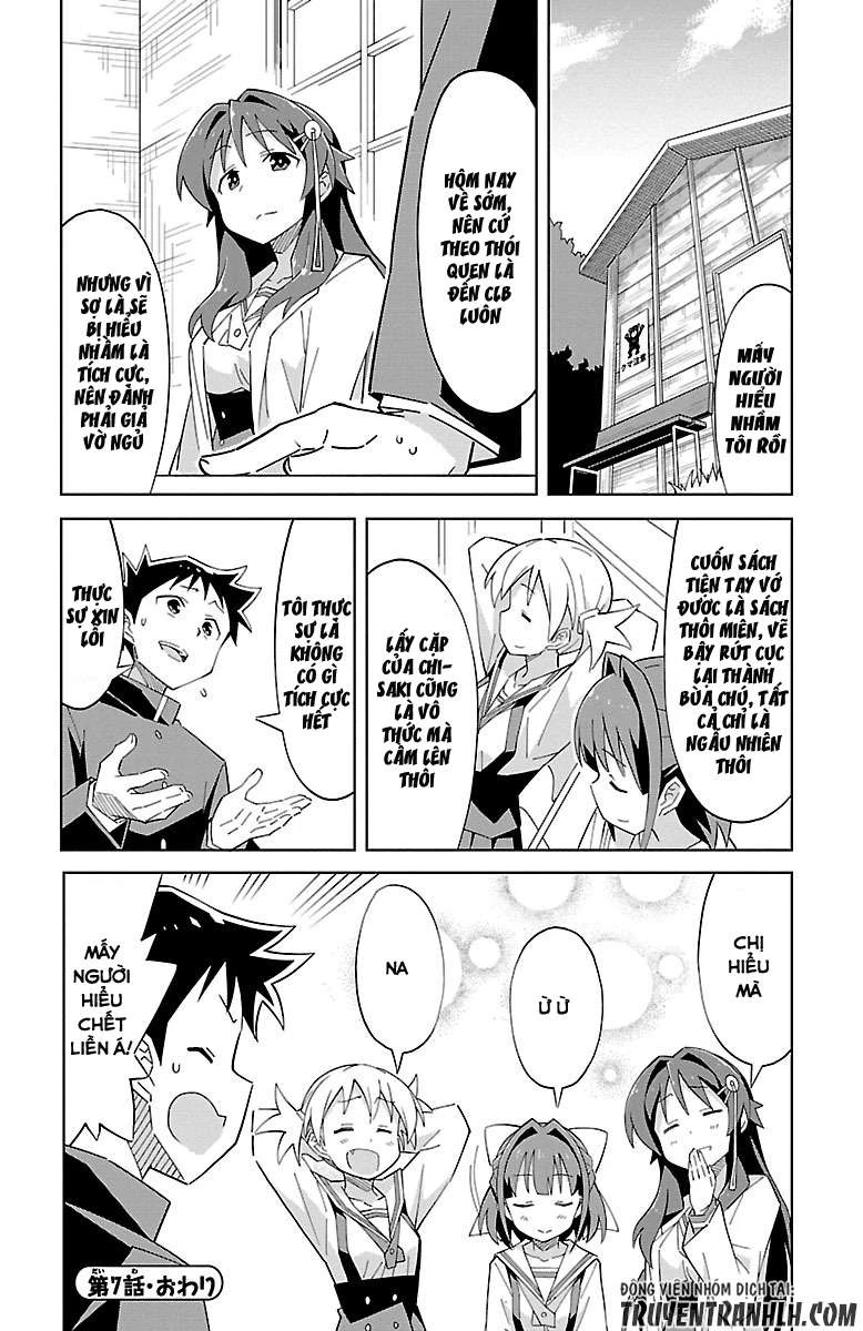 Atsumare! Fushigi Kenkyuu-bu Chapter 7 - 9