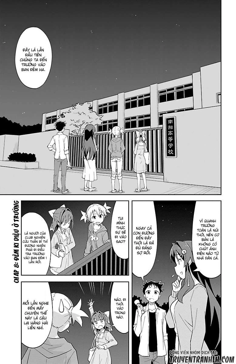Atsumare! Fushigi Kenkyuu-bu Chapter 8 - 2