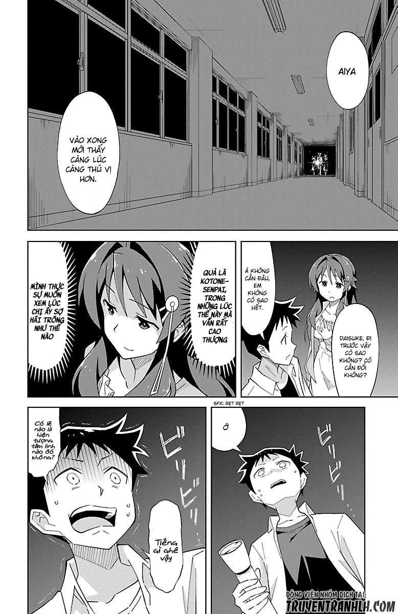 Atsumare! Fushigi Kenkyuu-bu Chapter 8 - 3