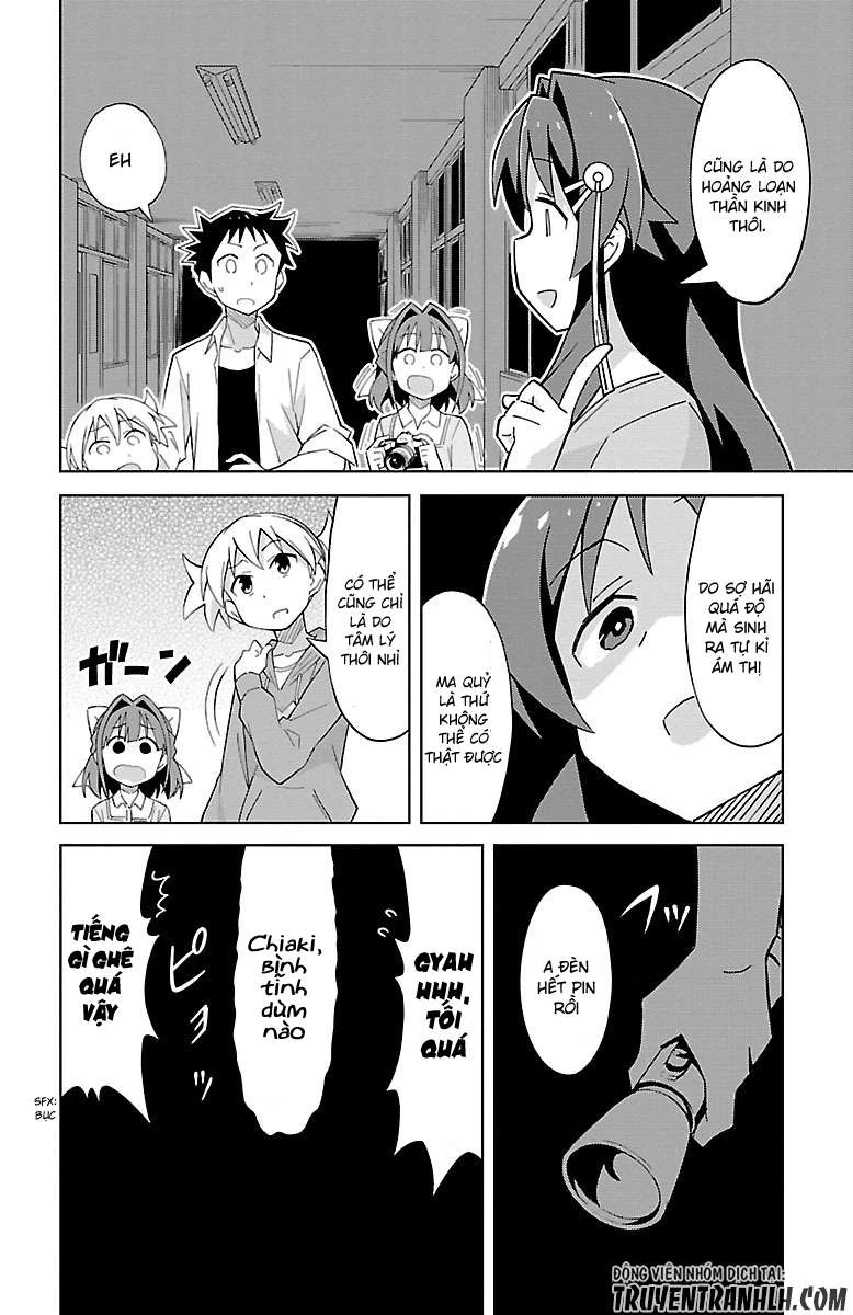 Atsumare! Fushigi Kenkyuu-bu Chapter 8 - 7