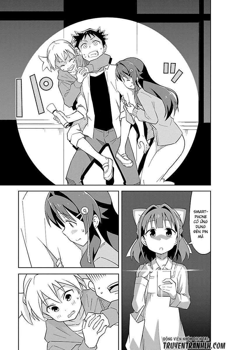 Atsumare! Fushigi Kenkyuu-bu Chapter 8 - 8