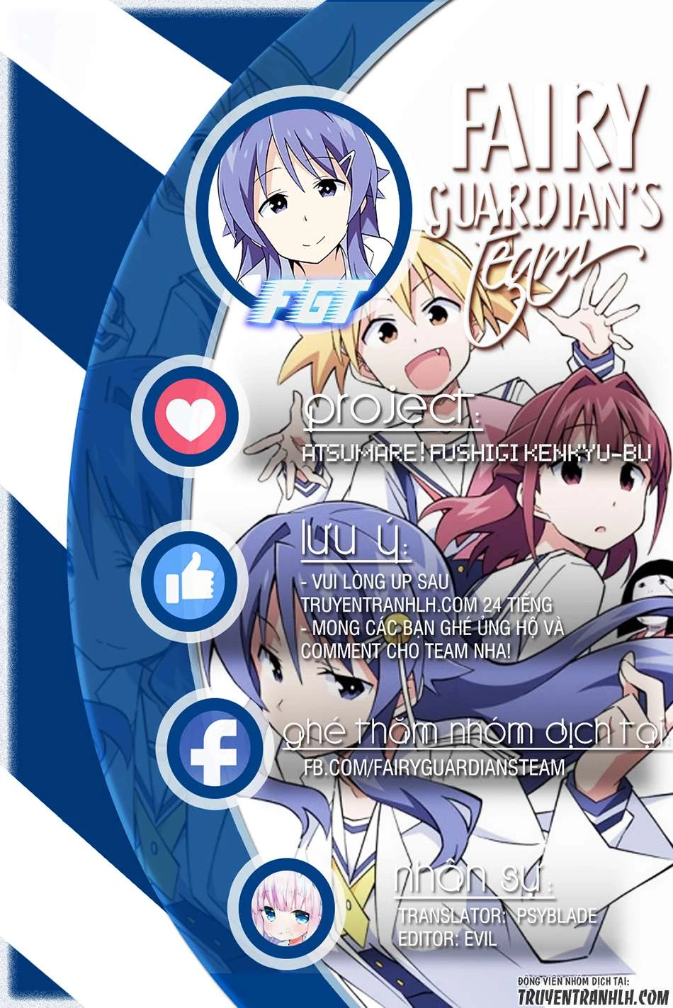 Atsumare! Fushigi Kenkyuu-bu Chapter 9 - 1