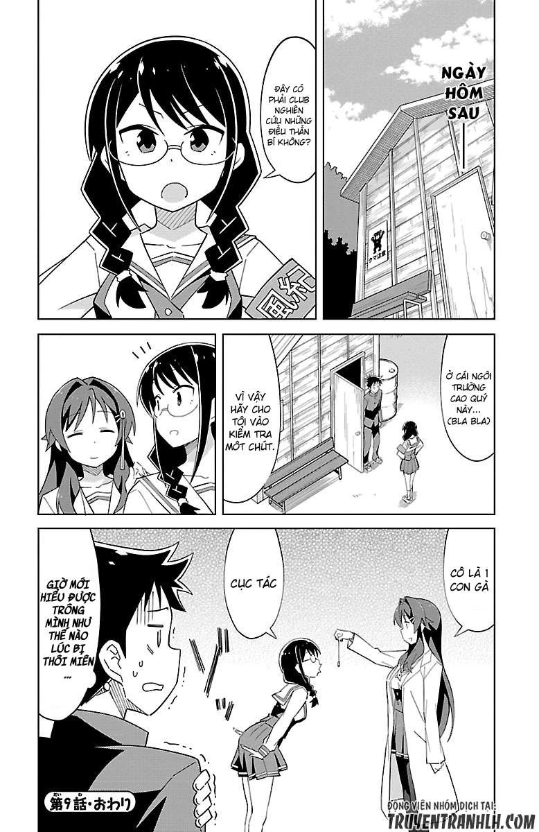 Atsumare! Fushigi Kenkyuu-bu Chapter 9 - 10