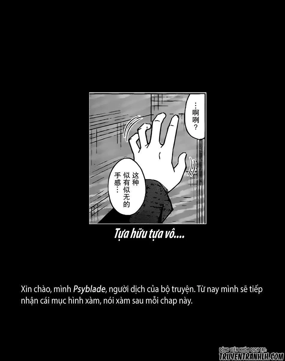 Atsumare! Fushigi Kenkyuu-bu Chapter 10 - 13