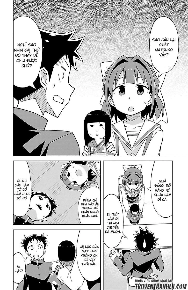 Atsumare! Fushigi Kenkyuu-bu Chapter 11 - 4