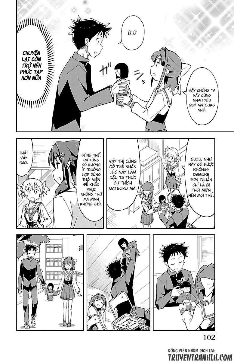 Atsumare! Fushigi Kenkyuu-bu Chapter 11 - 8