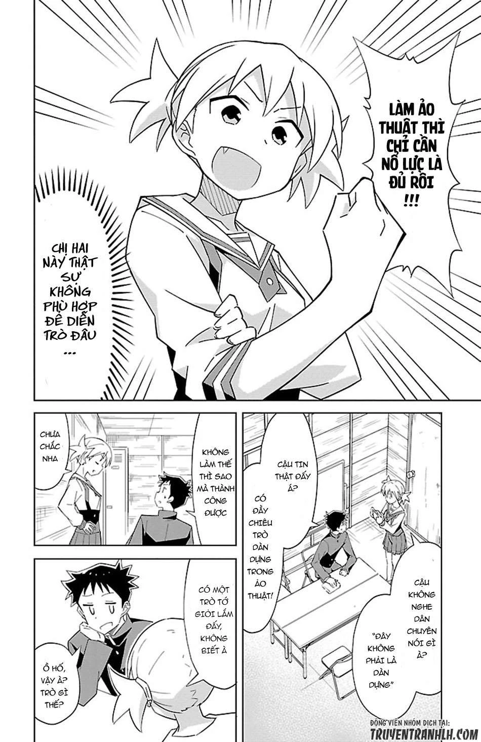 Atsumare! Fushigi Kenkyuu-bu Chapter 13 - 4