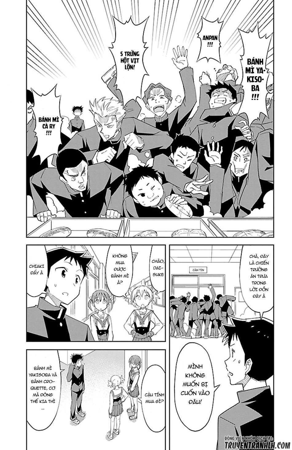 Atsumare! Fushigi Kenkyuu-bu Chapter 14 - 3