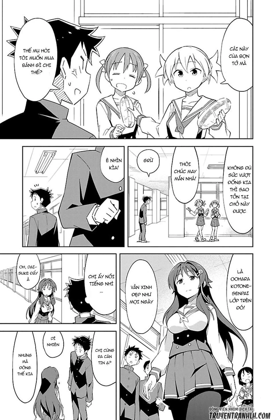Atsumare! Fushigi Kenkyuu-bu Chapter 14 - 5