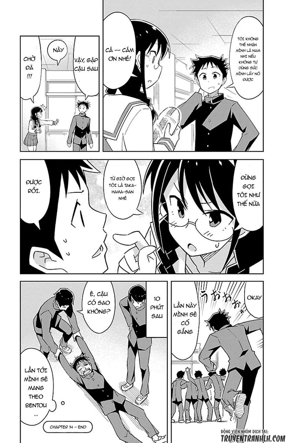 Atsumare! Fushigi Kenkyuu-bu Chapter 14 - 10
