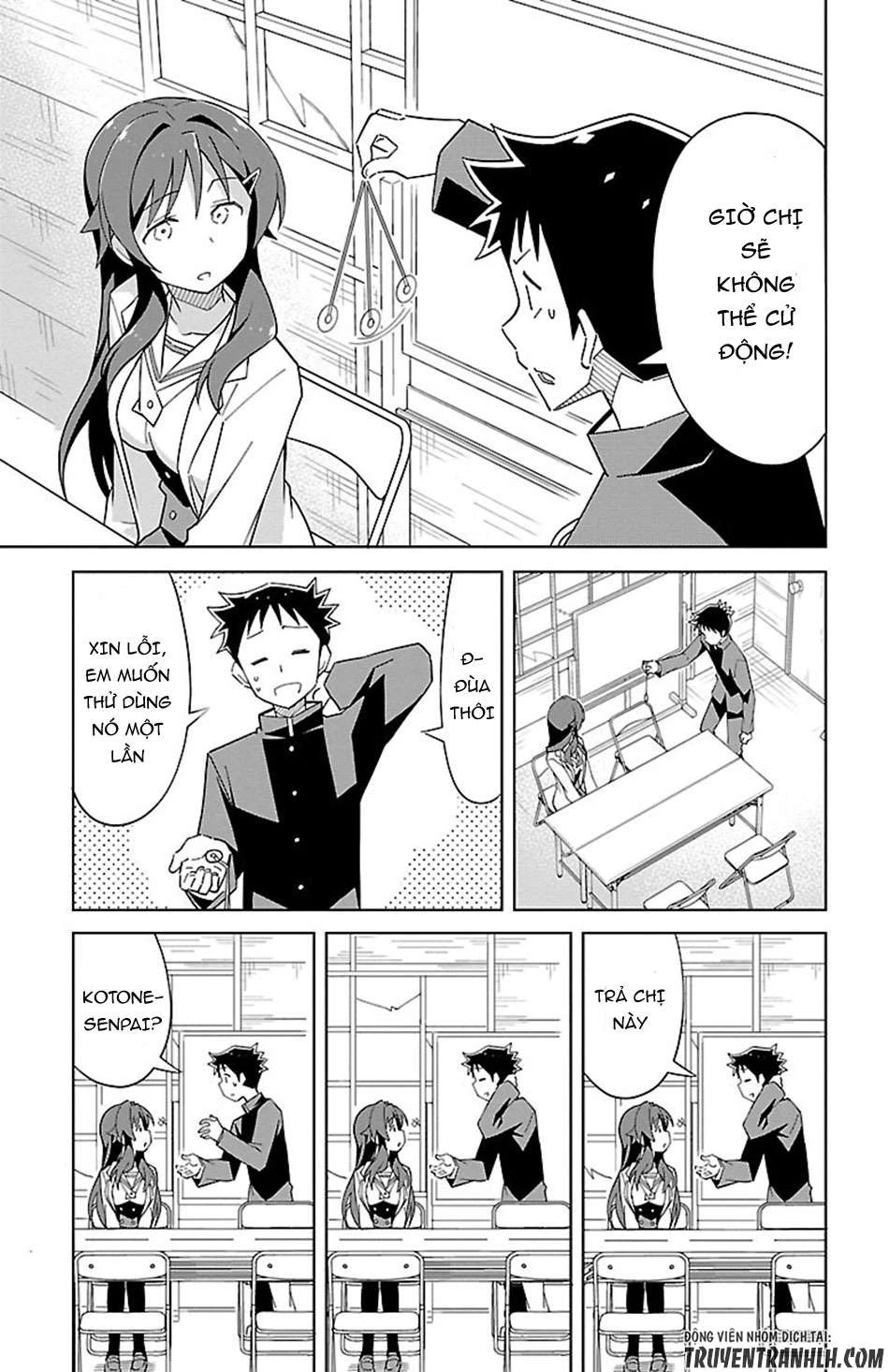 Atsumare! Fushigi Kenkyuu-bu Chapter 15 - 5