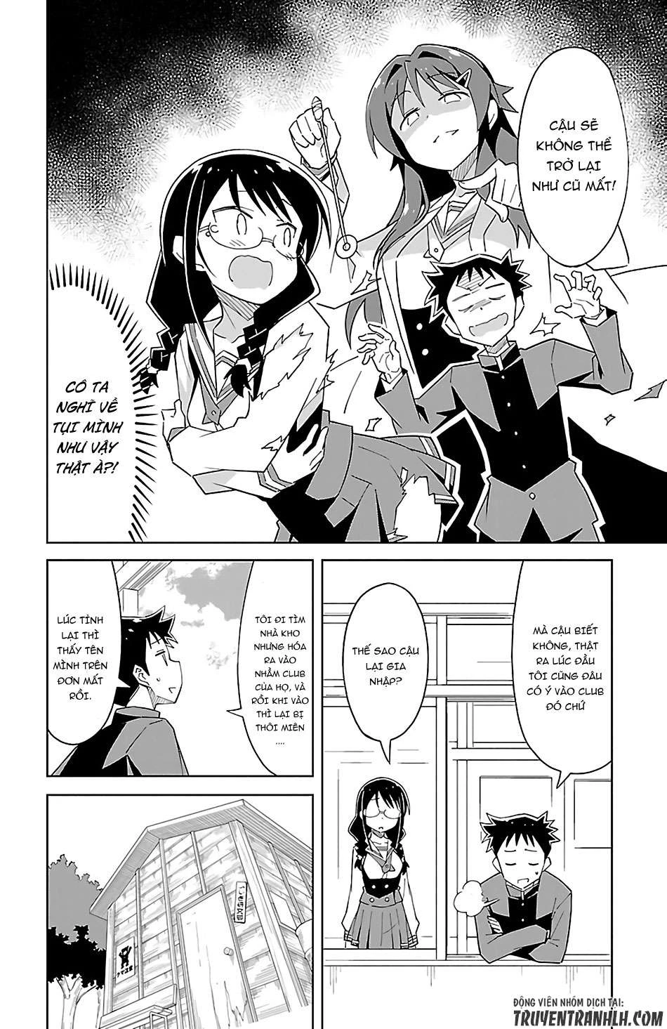Atsumare! Fushigi Kenkyuu-bu Chapter 16 - 4